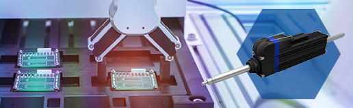 Electric linear actuator supporting high‑precision robotic handling of semiconductor components in automated chip manufacturing.